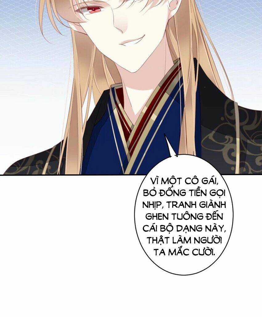 Quận Chúa Bất Tư Gia Chapter 57 trang 35