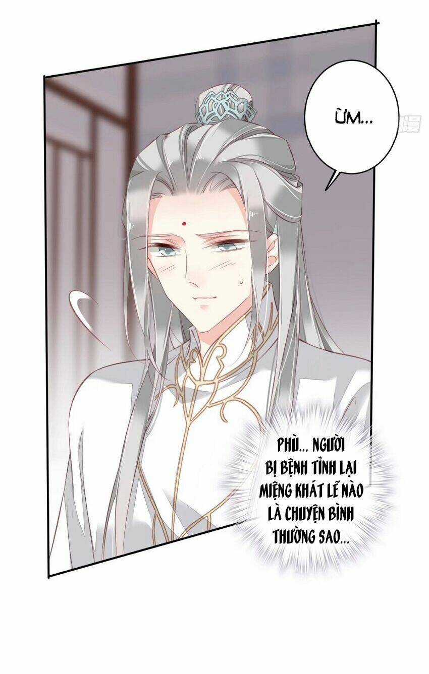 Quận Chúa Bất Tư Gia Chapter 58 trang 33