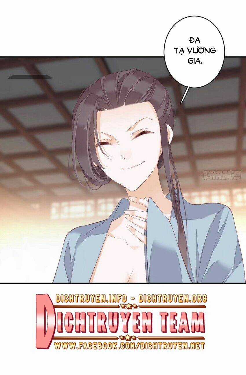 Quận Chúa Bất Tư Gia Chapter 58 trang 7