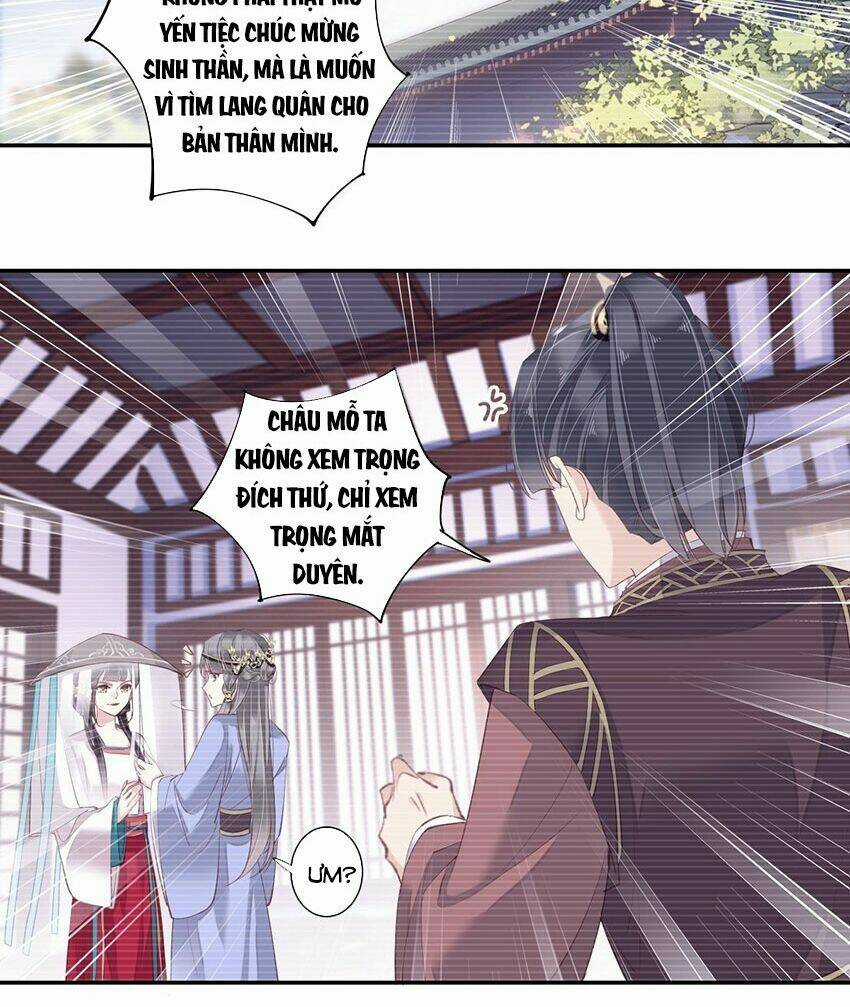 Quận Chúa Bất Tư Gia Chapter 6 trang 11