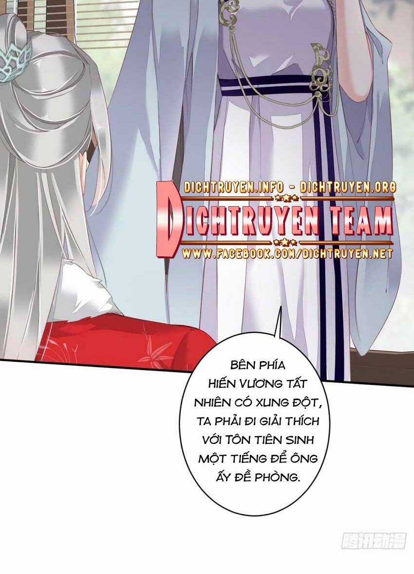 Quận Chúa Bất Tư Gia Chapter 60 trang 13