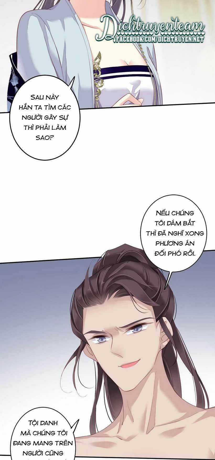 Quận Chúa Bất Tư Gia Chapter 64 trang 21