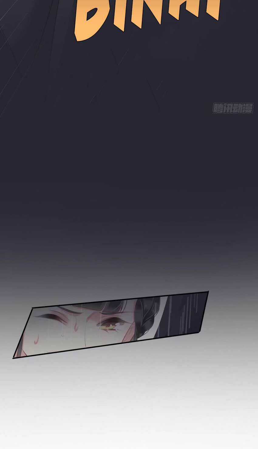 Quận Chúa Bất Tư Gia Chapter 65 trang 21