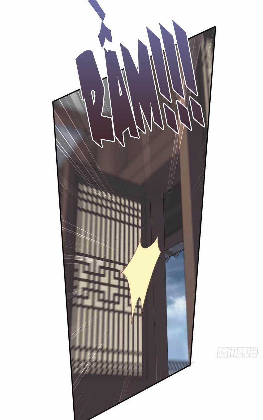 Quận Chúa Bất Tư Gia Chapter 66 trang 30