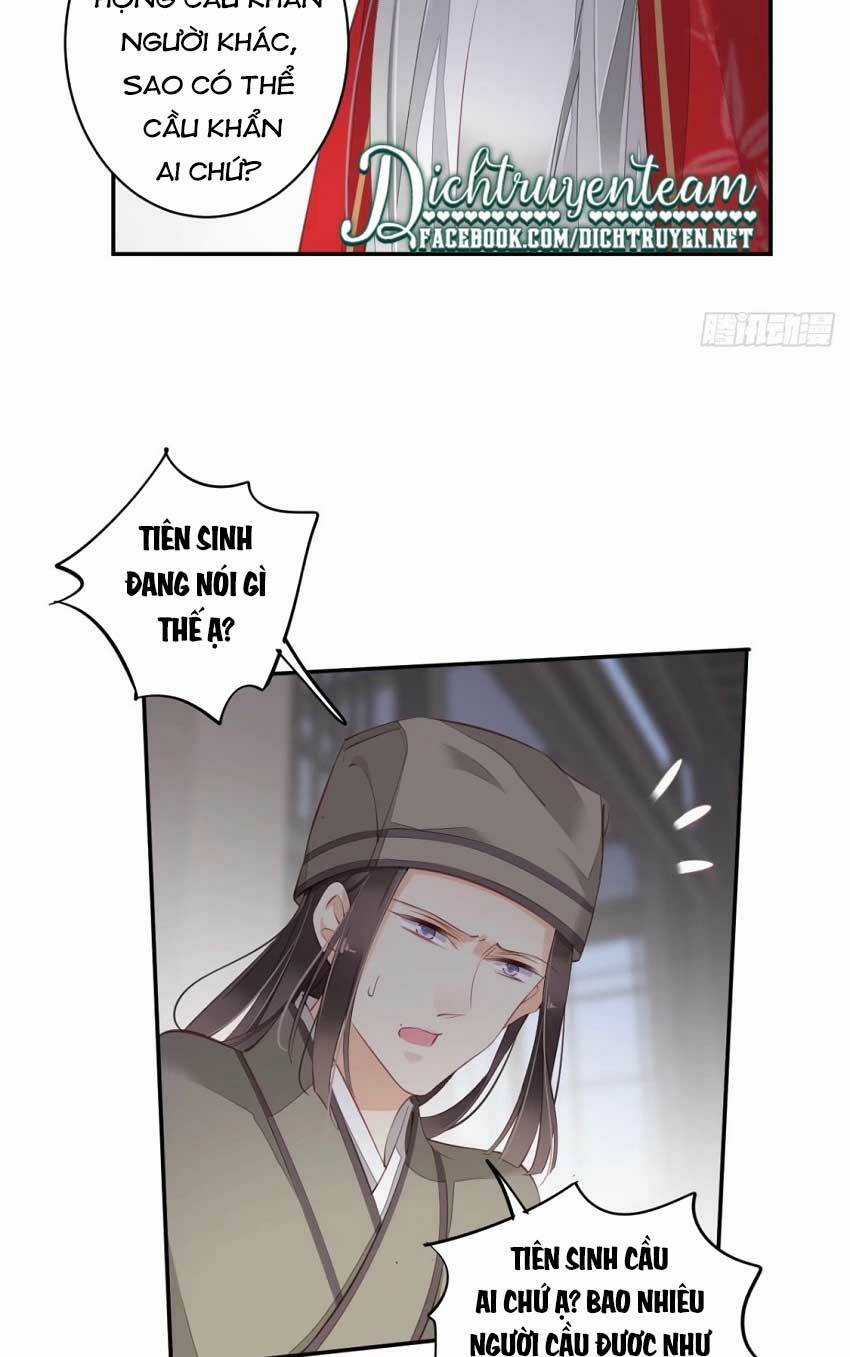 Quận Chúa Bất Tư Gia Chapter 67 trang 30