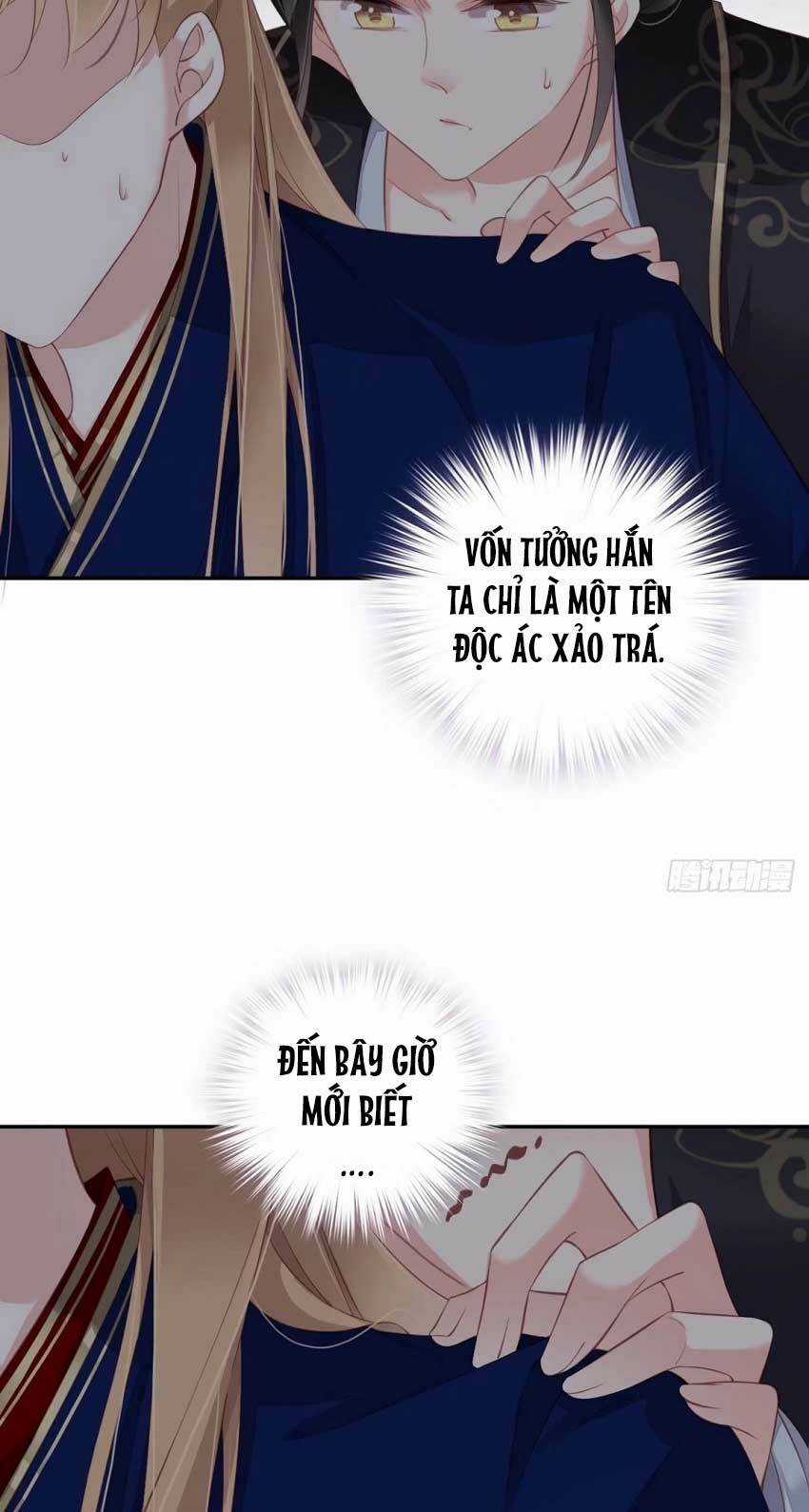 Quận Chúa Bất Tư Gia Chapter 68 trang 17