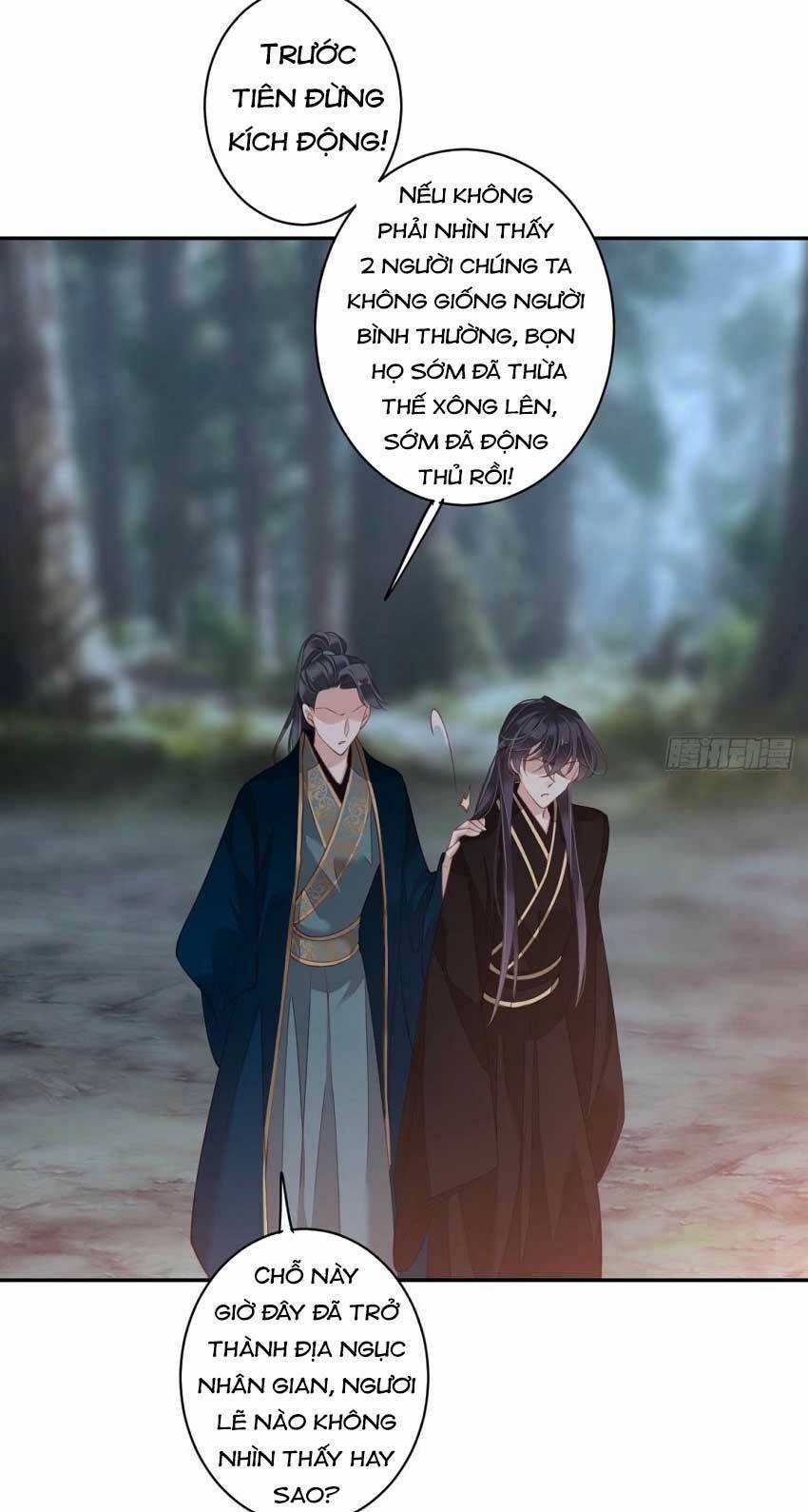 Quận Chúa Bất Tư Gia Chapter 69 trang 13