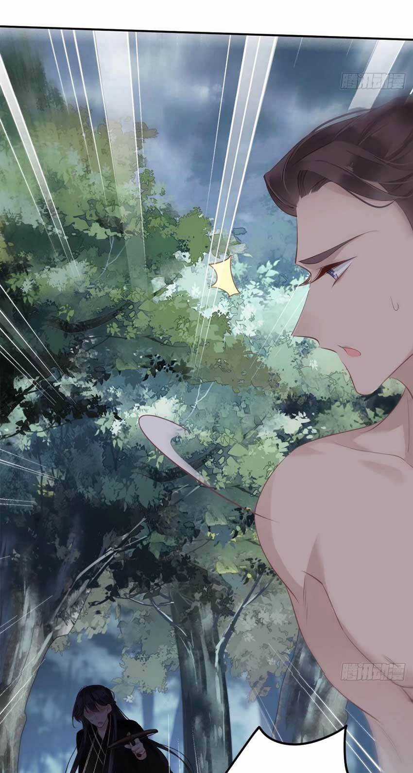 Quận Chúa Bất Tư Gia Chapter 69 trang 35