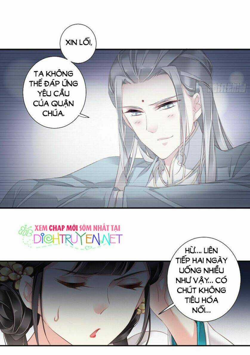 Quận Chúa Bất Tư Gia Chapter 7 trang 17