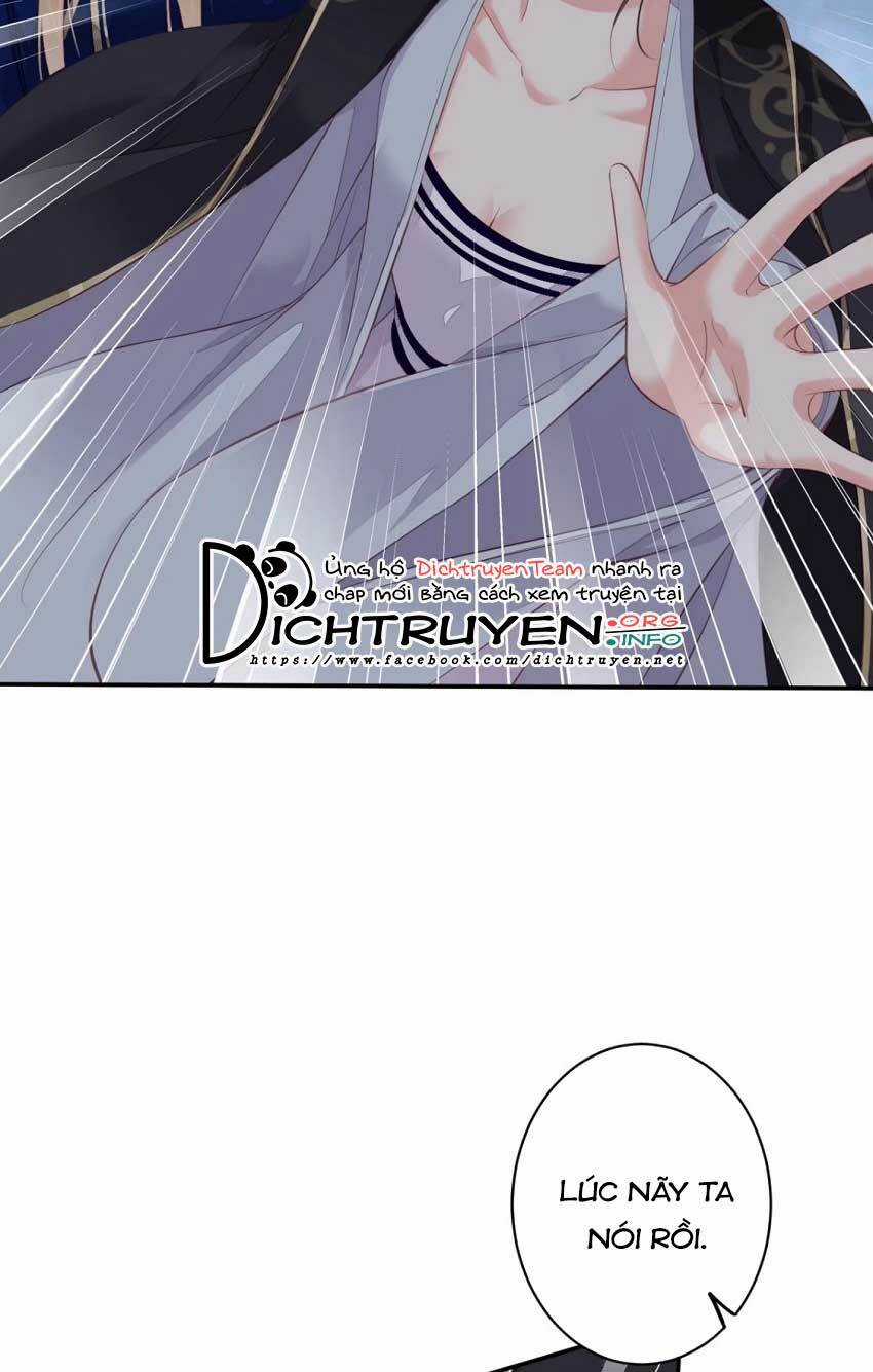 Quận Chúa Bất Tư Gia Chapter 70 trang 13