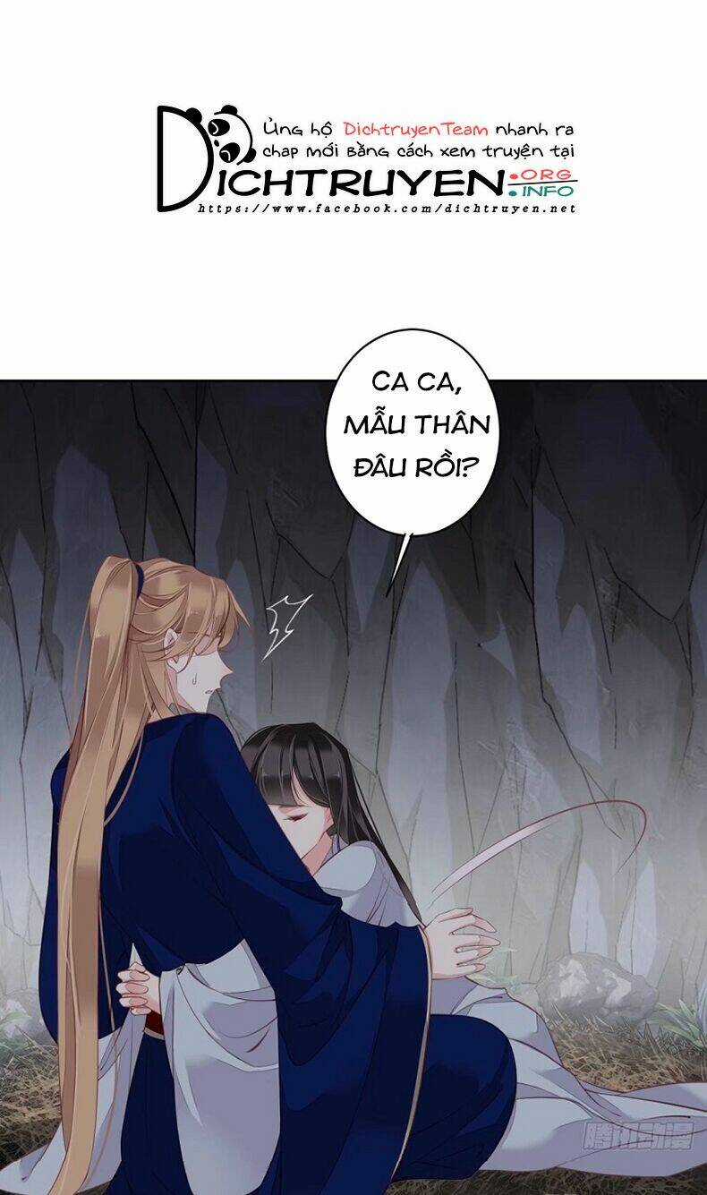 Quận Chúa Bất Tư Gia Chapter 71 trang 13