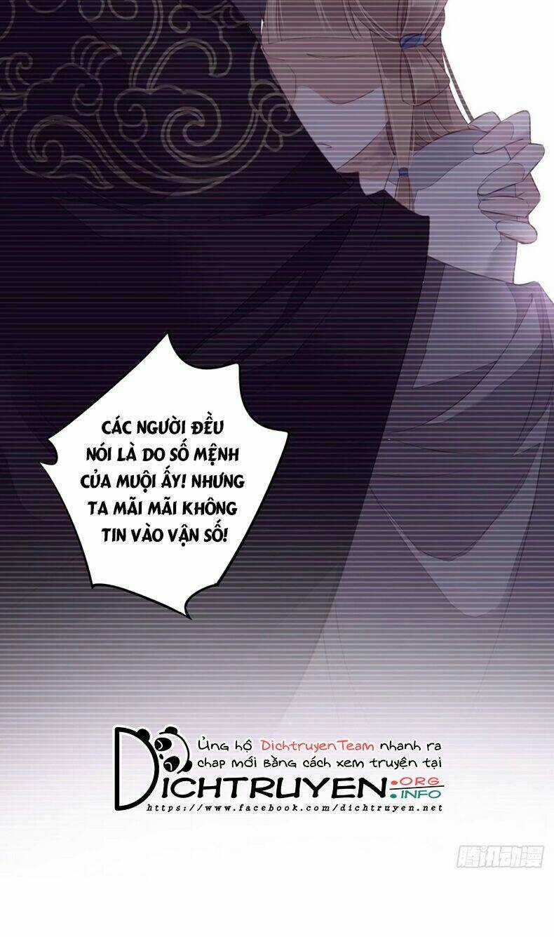 Quận Chúa Bất Tư Gia Chapter 71 trang 32