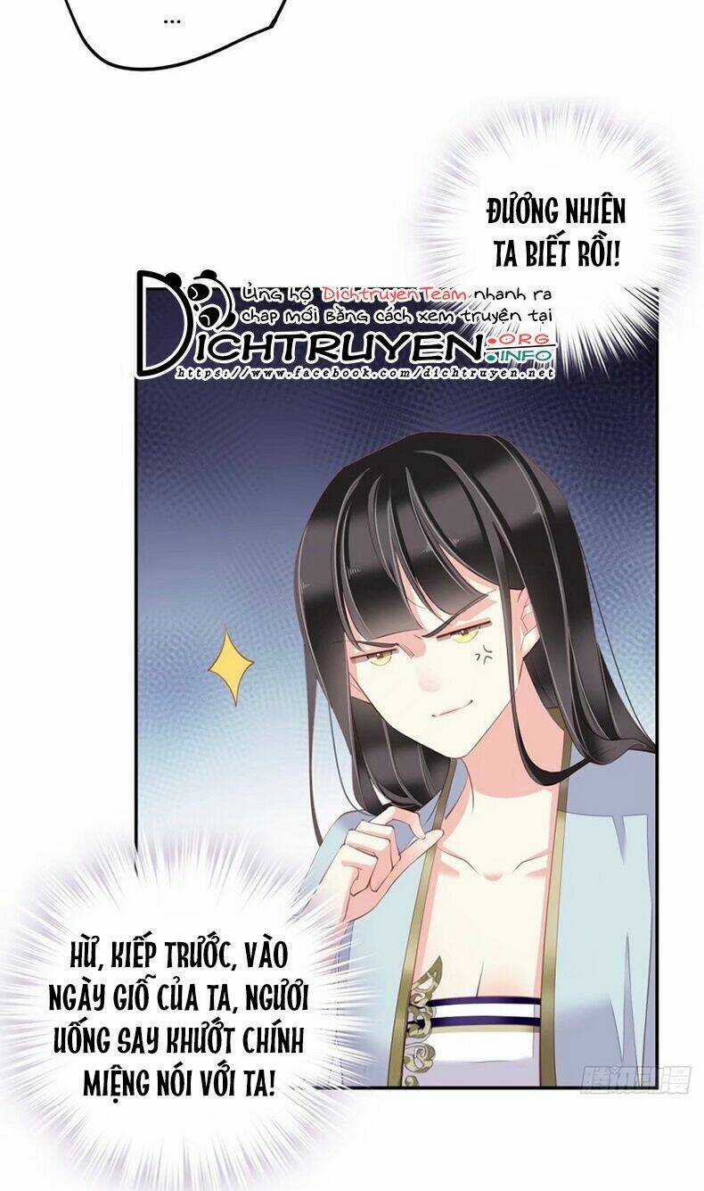 Quận Chúa Bất Tư Gia Chapter 71 trang 39