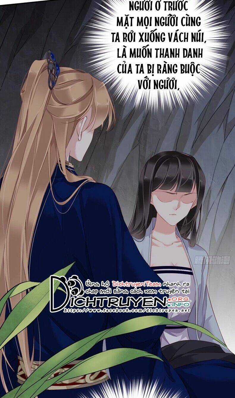 Quận Chúa Bất Tư Gia Chapter 71 trang 6