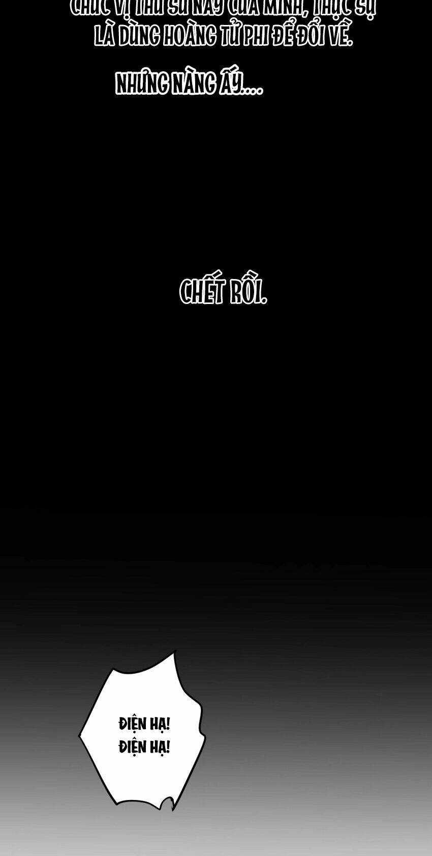 Quận Chúa Bất Tư Gia Chapter 75 trang 16