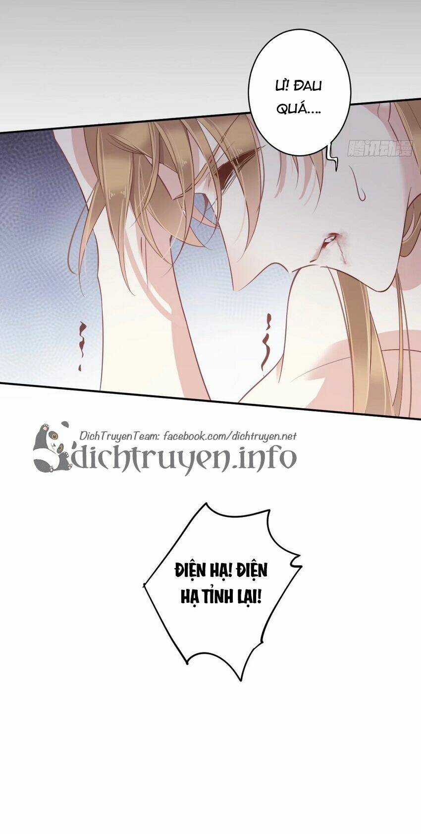 Quận Chúa Bất Tư Gia Chapter 75 trang 17