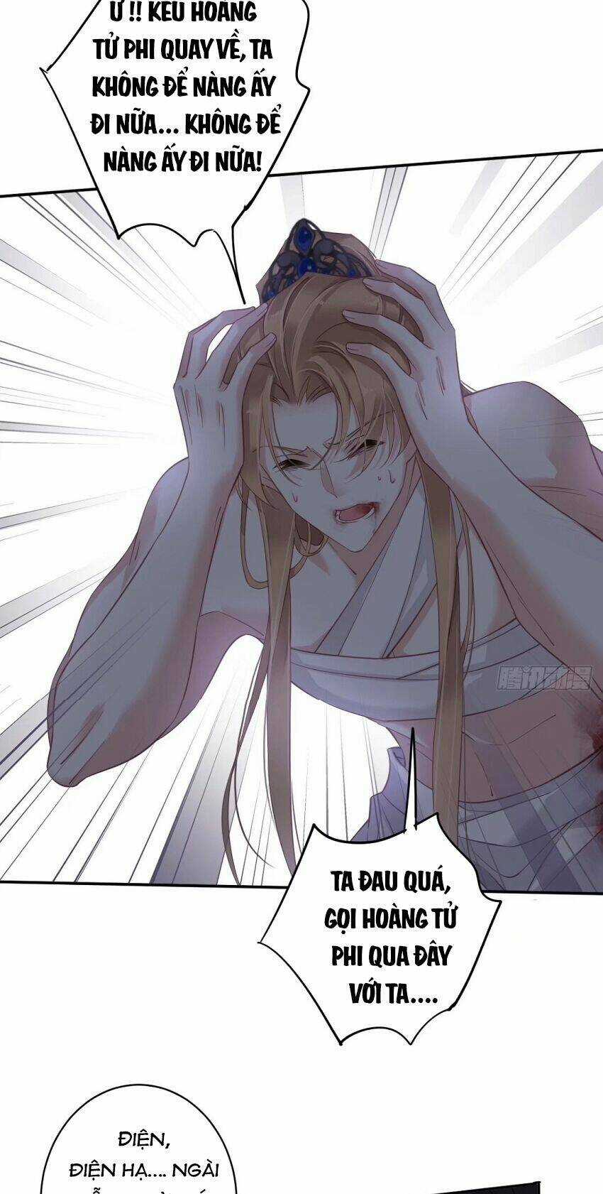 Quận Chúa Bất Tư Gia Chapter 75 trang 21