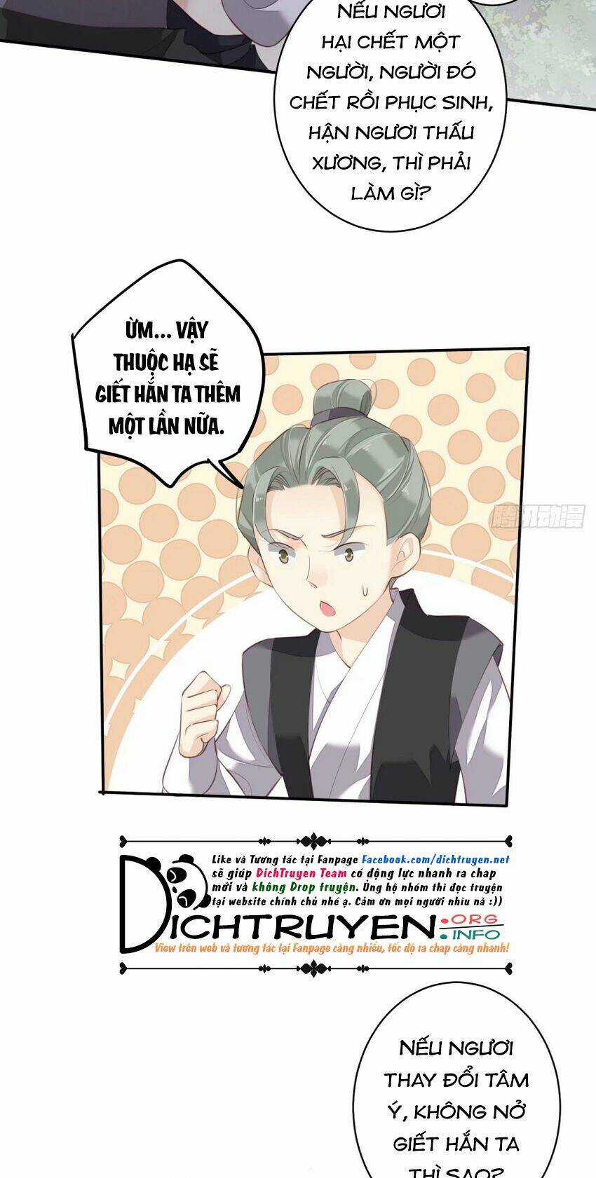 Quận Chúa Bất Tư Gia Chapter 75 trang 38