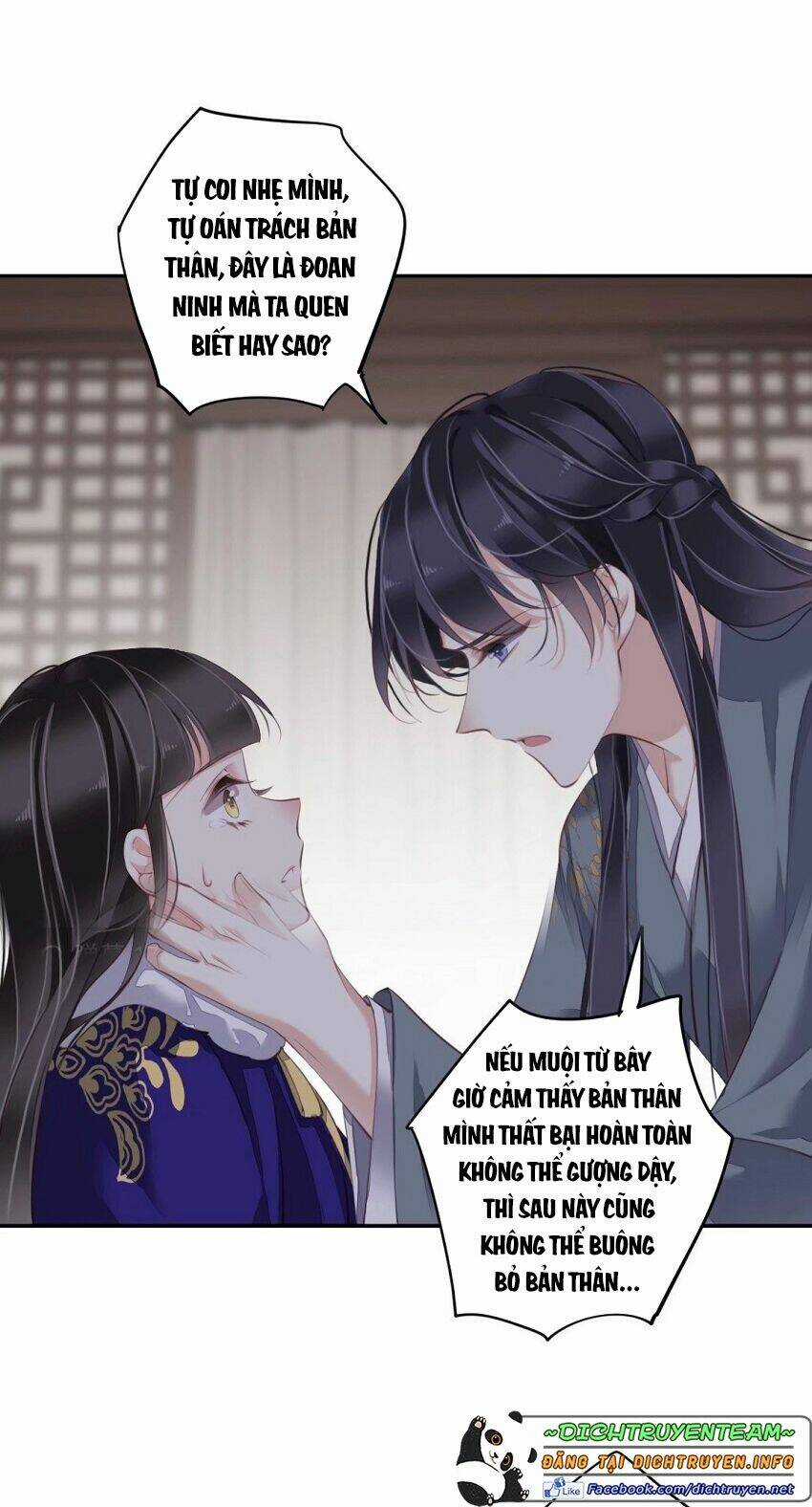 Quận Chúa Bất Tư Gia Chapter 77 trang 12