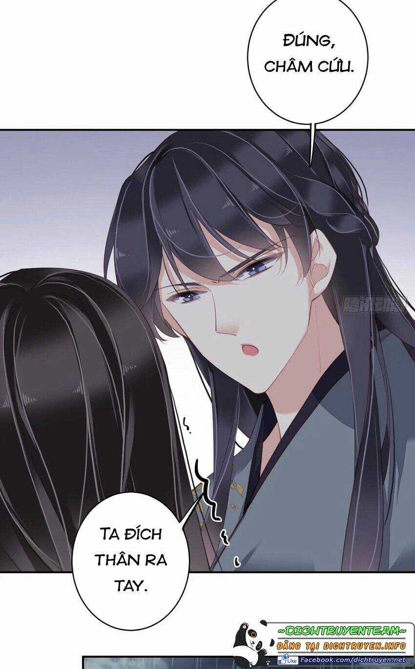 Quận Chúa Bất Tư Gia Chapter 78 trang 7