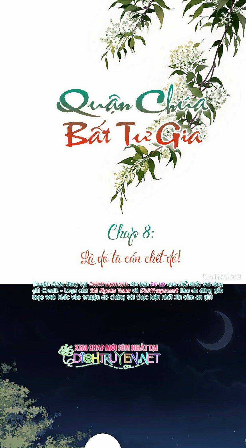 Quận Chúa Bất Tư Gia Chapter 8 trang 0
