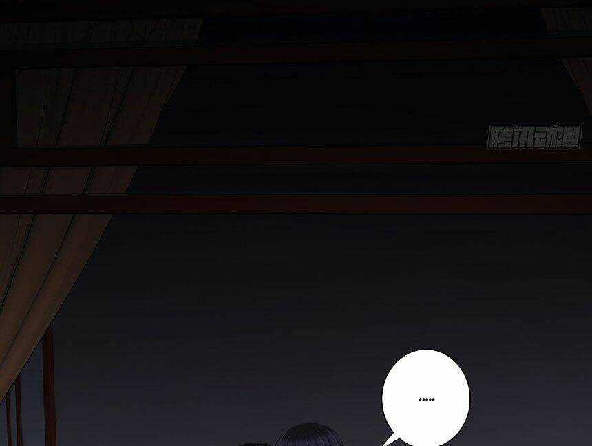 Quận Chúa Bất Tư Gia Chapter 8 trang 14