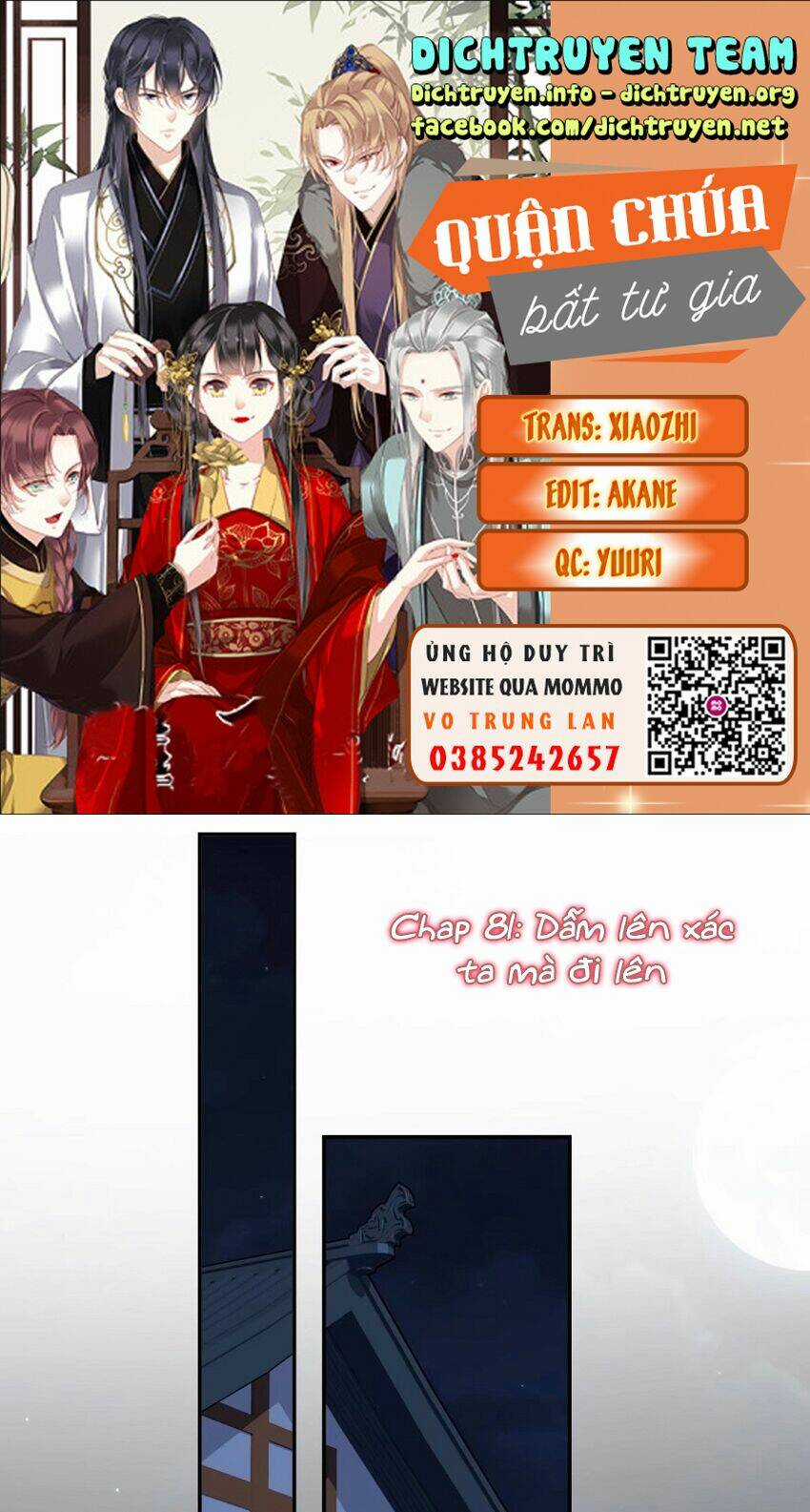 Quận Chúa Bất Tư Gia Chapter 81 trang 0