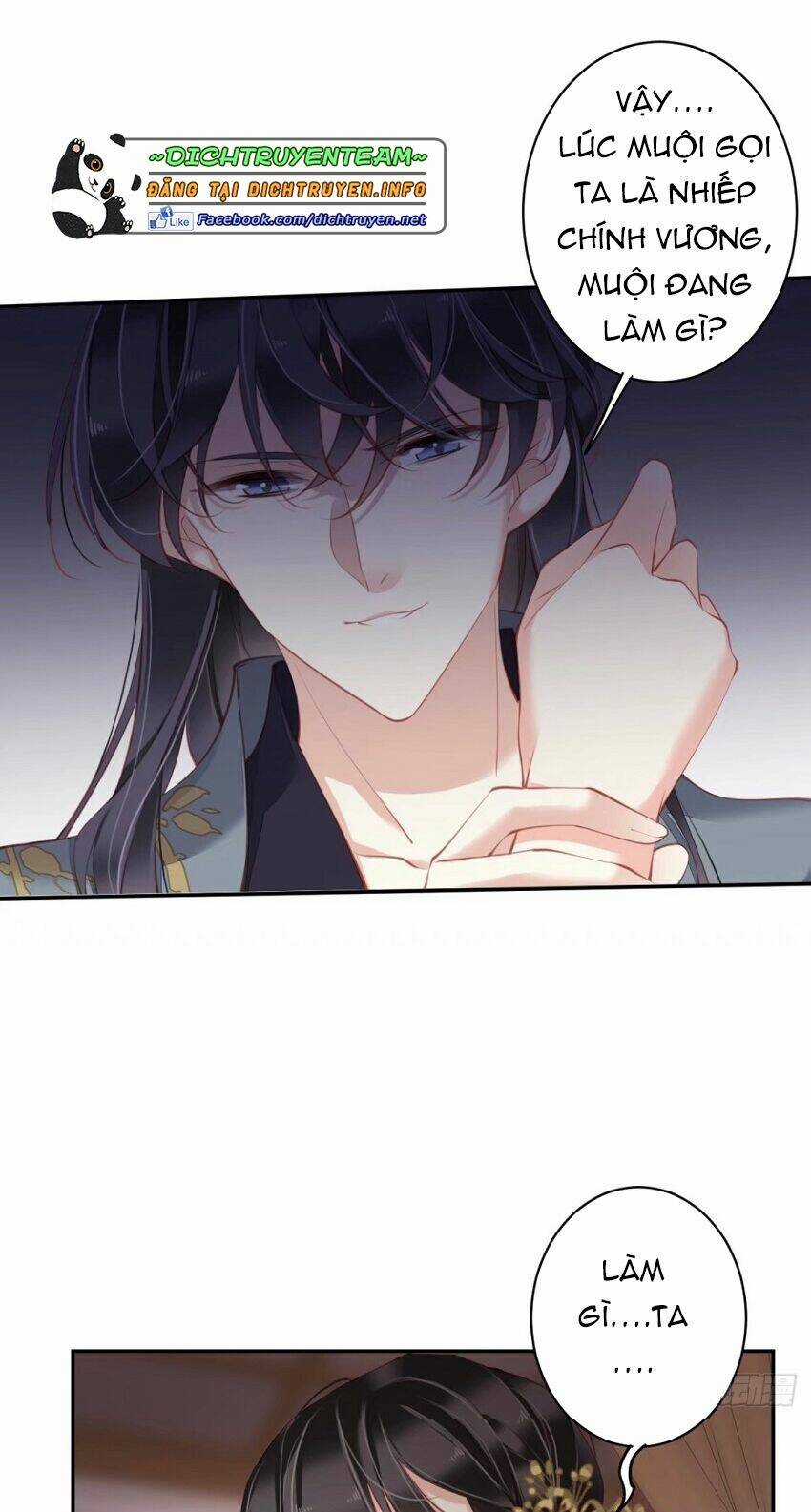 Quận Chúa Bất Tư Gia Chapter 81 trang 15