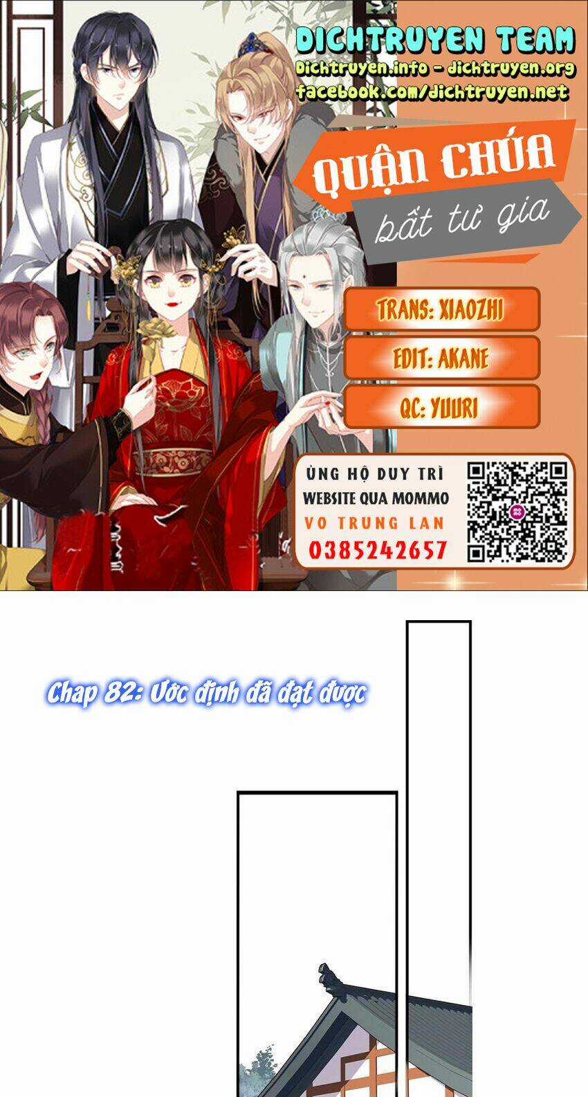 Quận Chúa Bất Tư Gia Chapter 82 trang 0