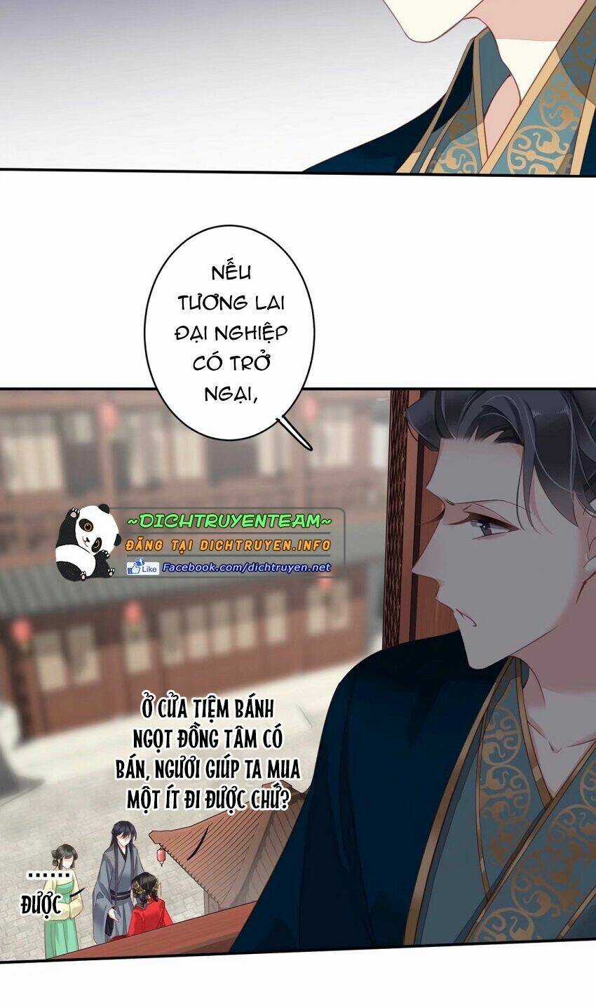 Quận Chúa Bất Tư Gia Chapter 82 trang 16
