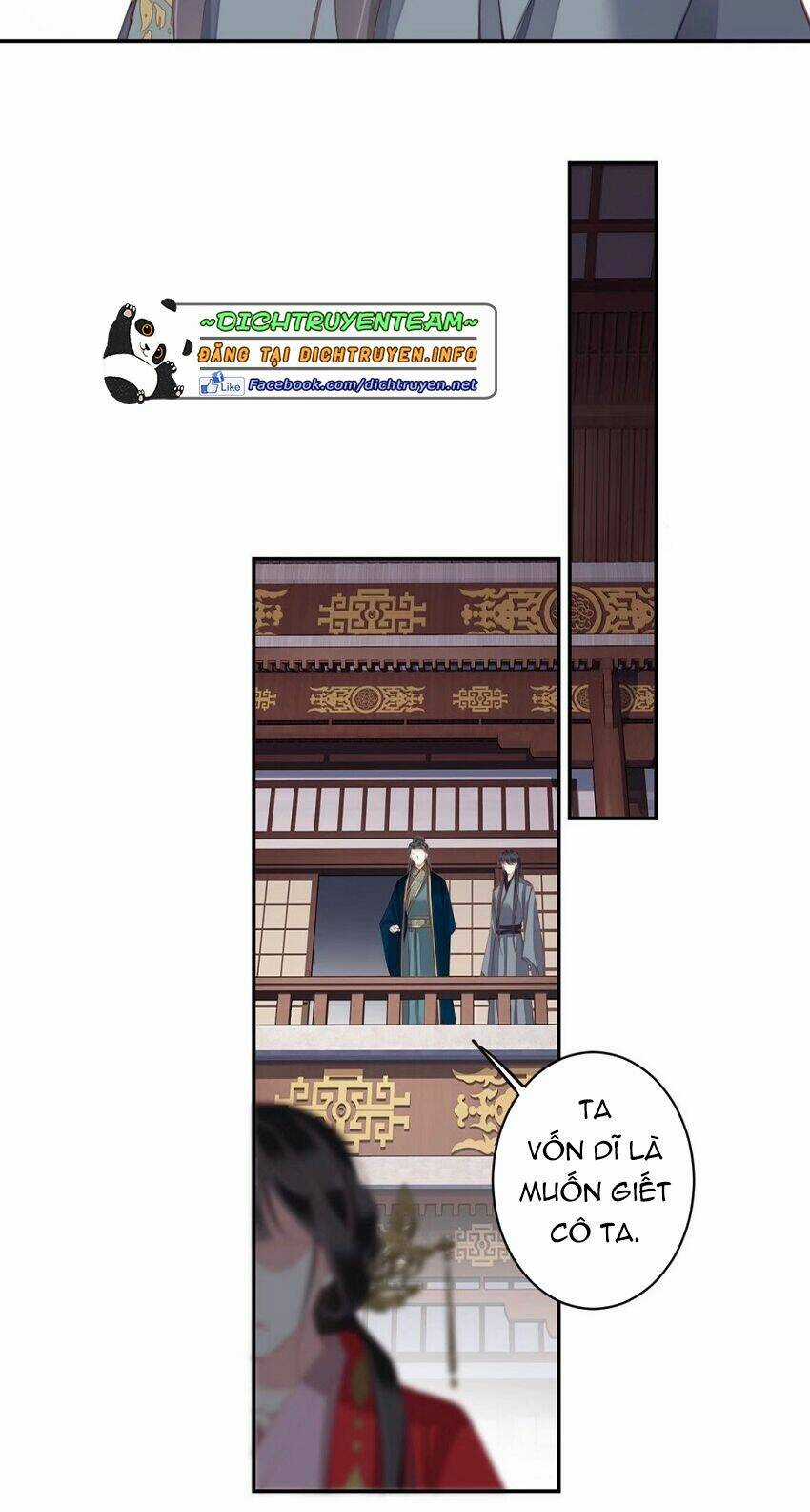 Quận Chúa Bất Tư Gia Chapter 82 trang 31