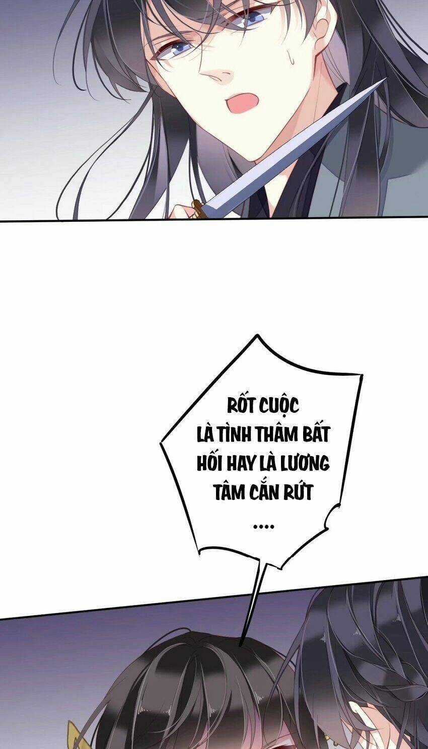 Quận Chúa Bất Tư Gia Chapter 83 trang 13