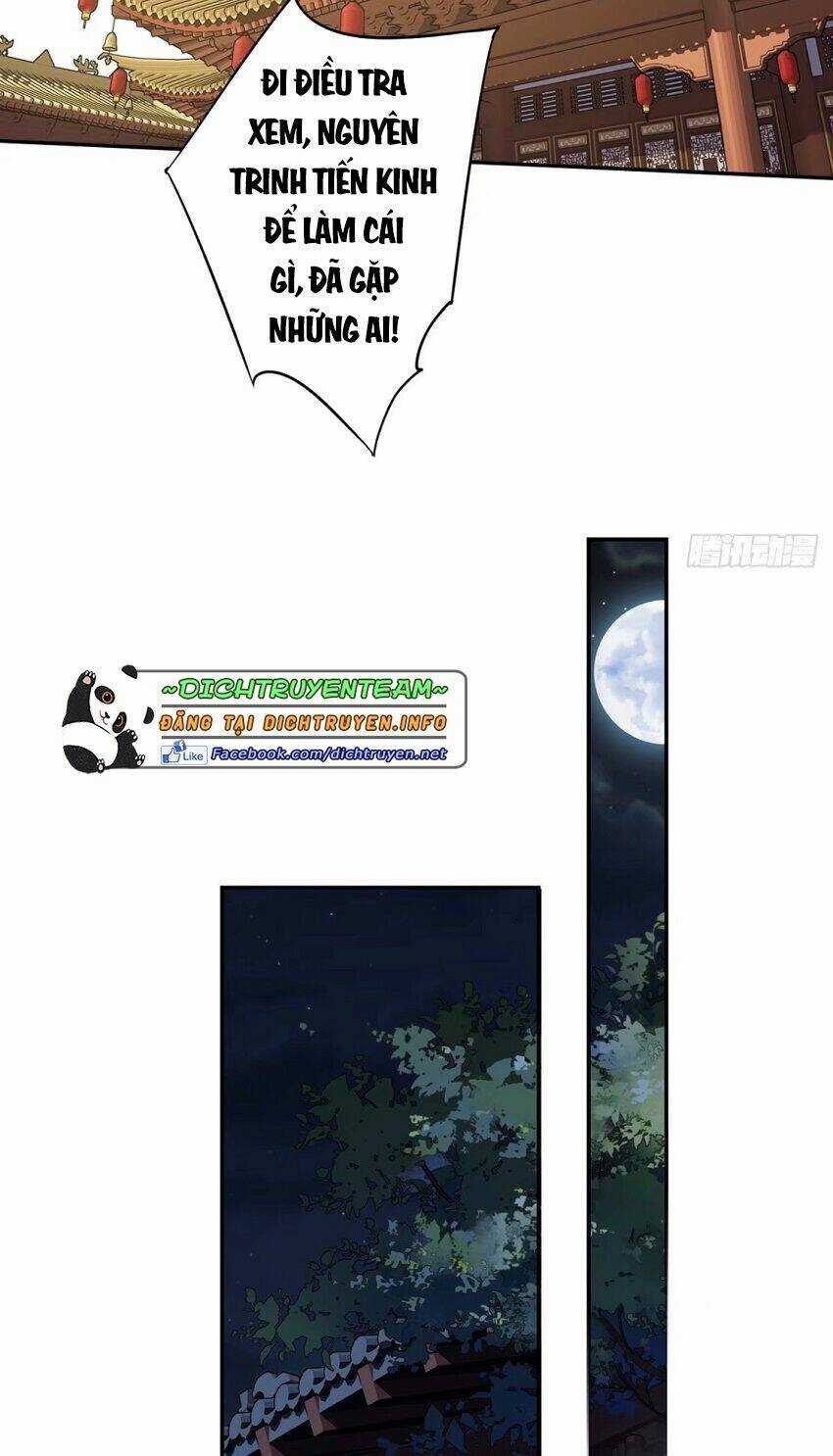 Quận Chúa Bất Tư Gia Chapter 84 trang 13