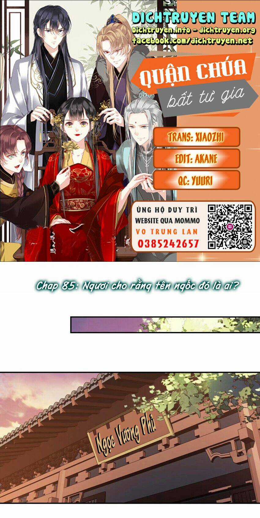 Quận Chúa Bất Tư Gia Chapter 85 trang 0