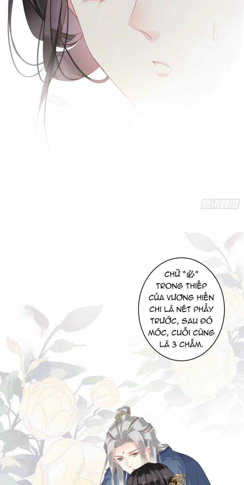 Quận Chúa Bất Tư Gia Chapter 86 trang 21