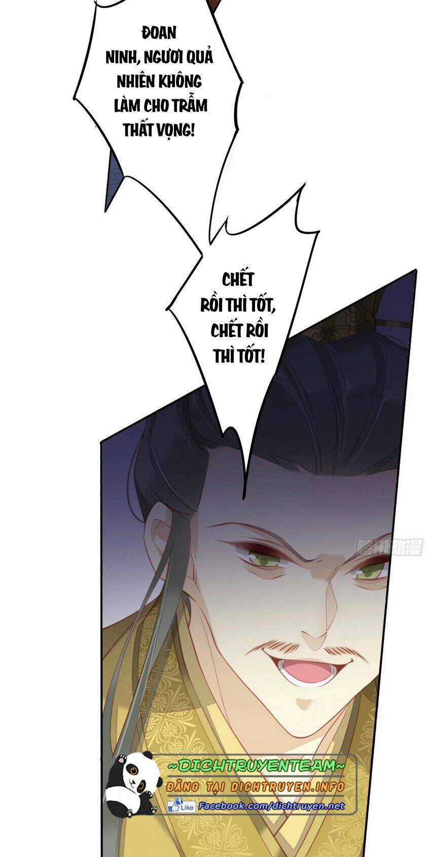 Quận Chúa Bất Tư Gia Chapter 87 trang 17