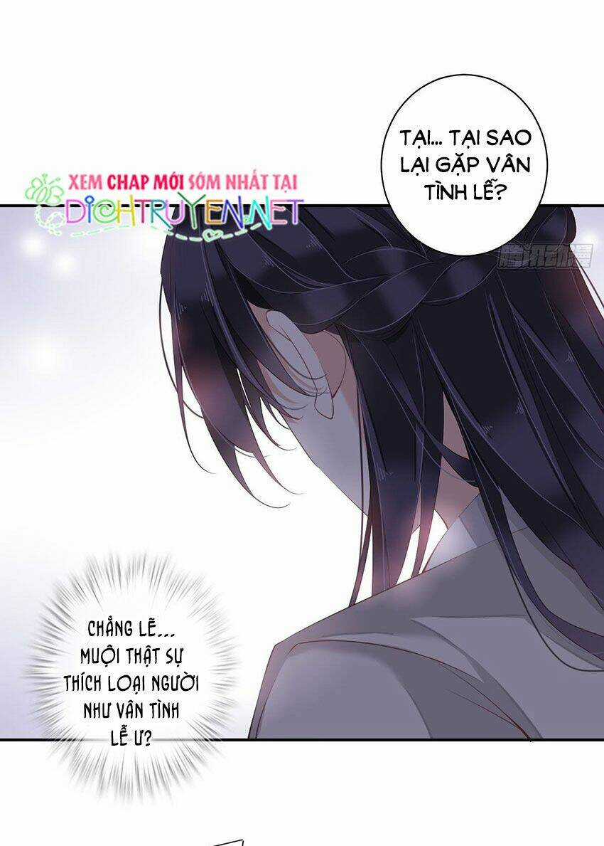 Quận Chúa Bất Tư Gia Chapter 9 trang 13