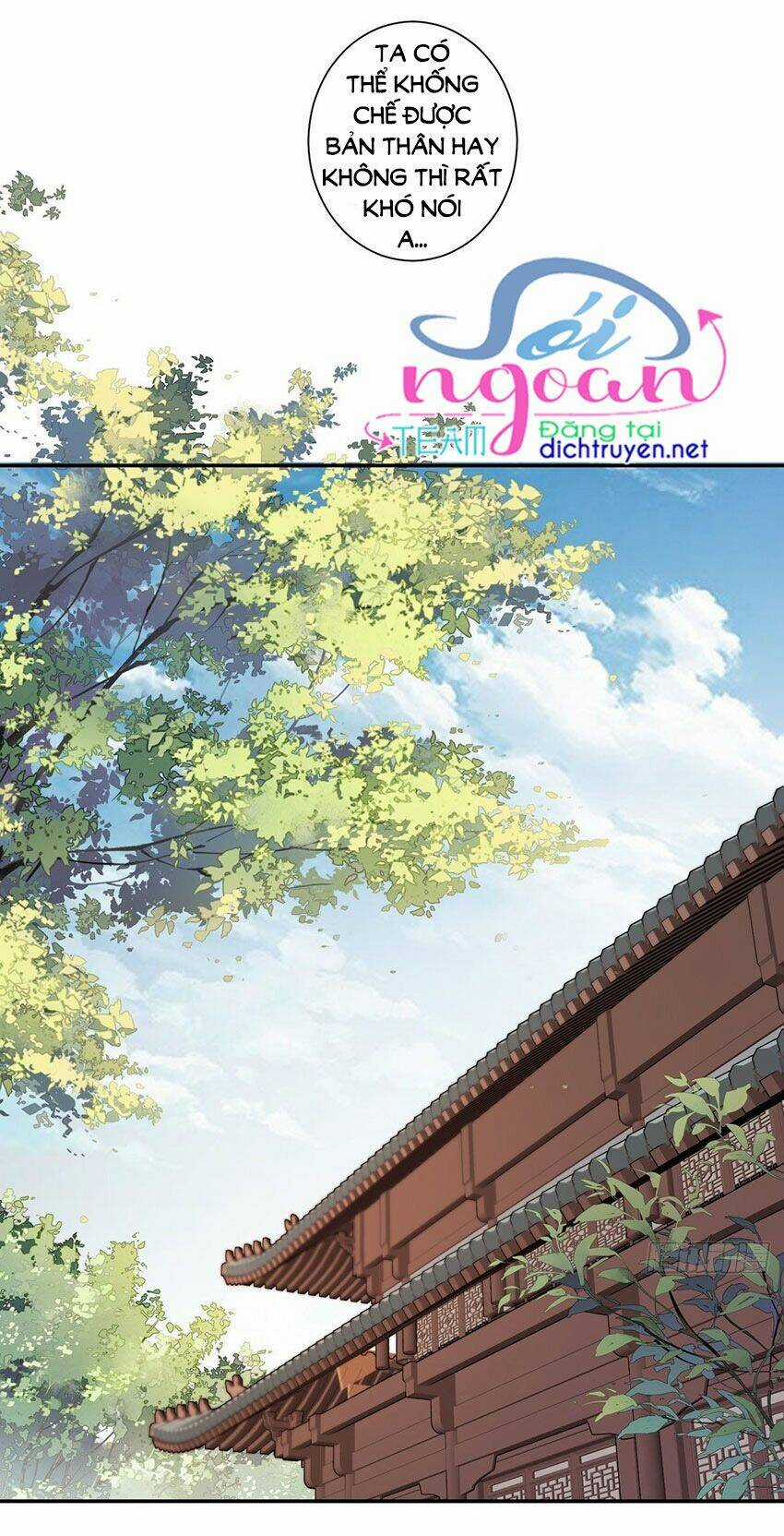 Quận Chúa Bất Tư Gia Chapter 9 trang 16