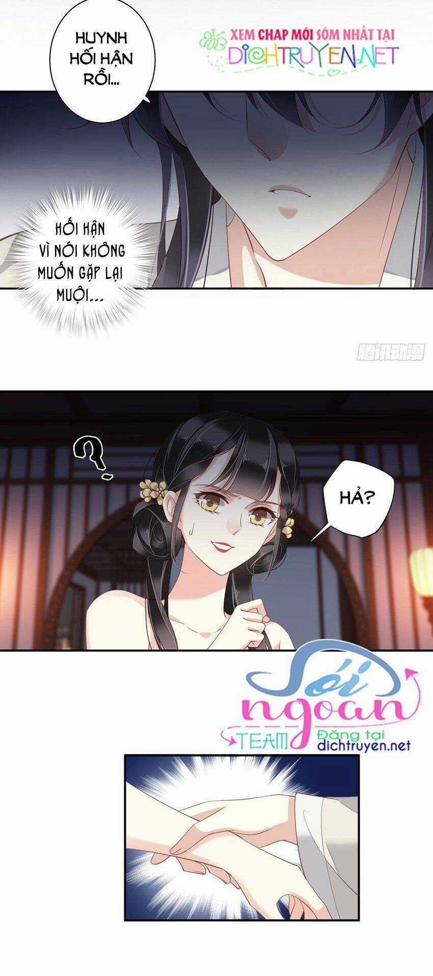 Quận Chúa Bất Tư Gia Chapter 9 trang 7