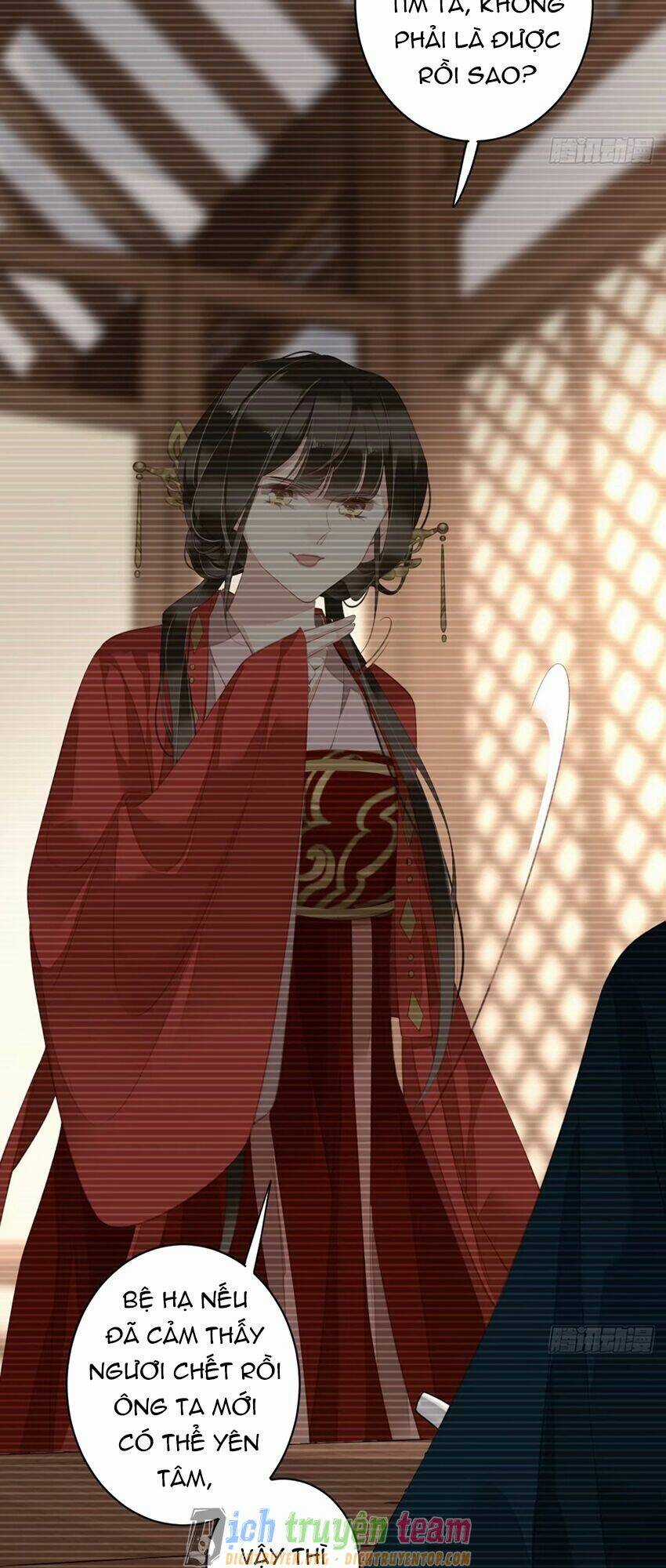 Quận Chúa Bất Tư Gia Chapter 90 trang 16