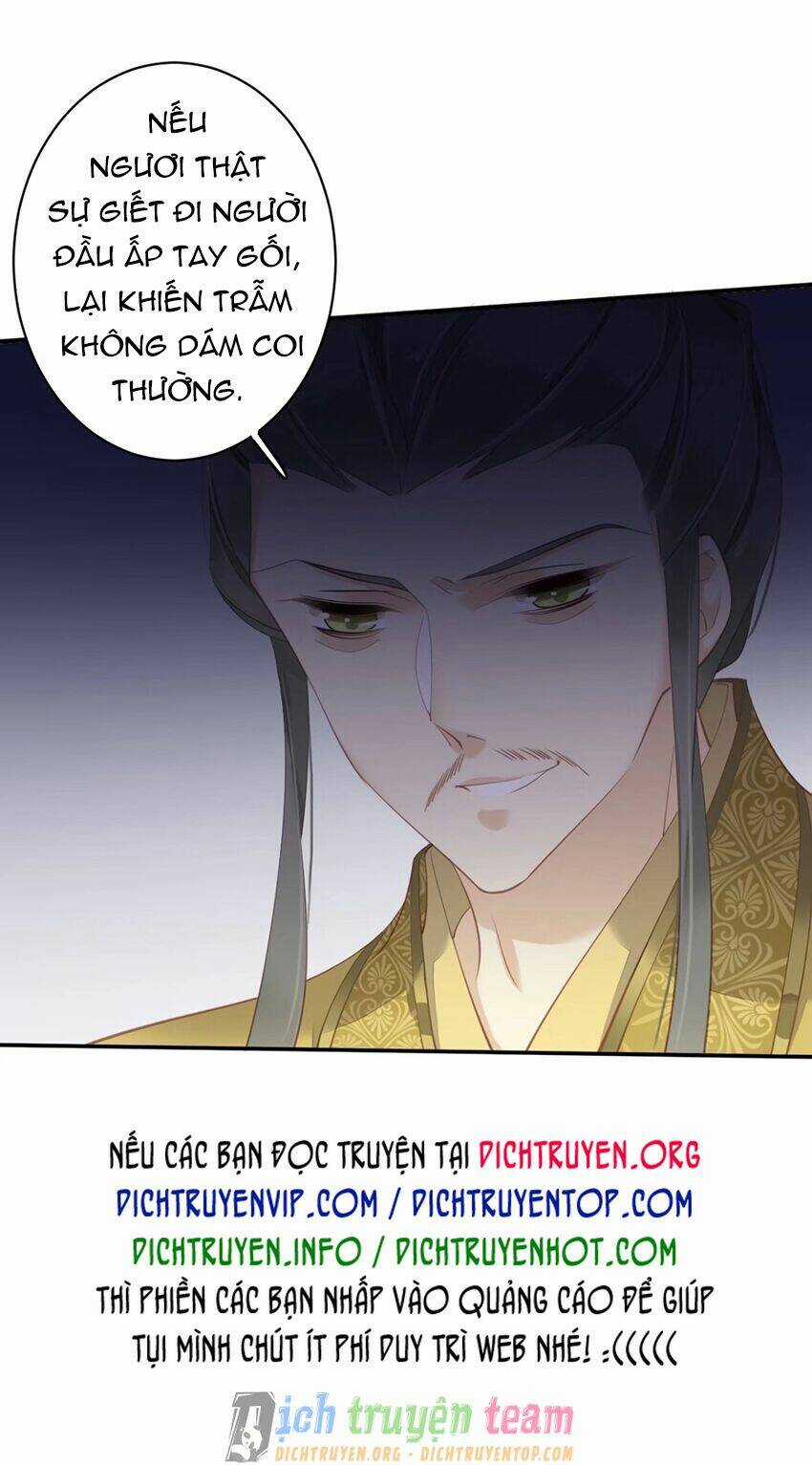 Quận Chúa Bất Tư Gia Chapter 90 trang 31