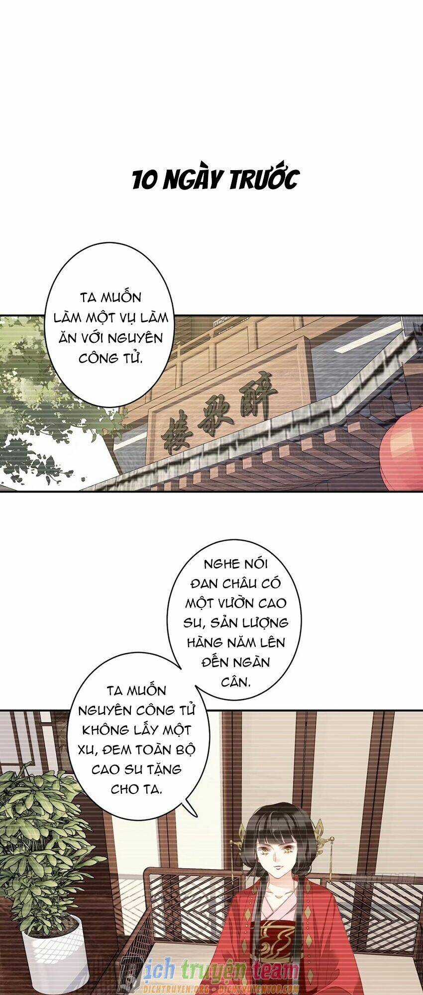 Quận Chúa Bất Tư Gia Chapter 90 trang 7