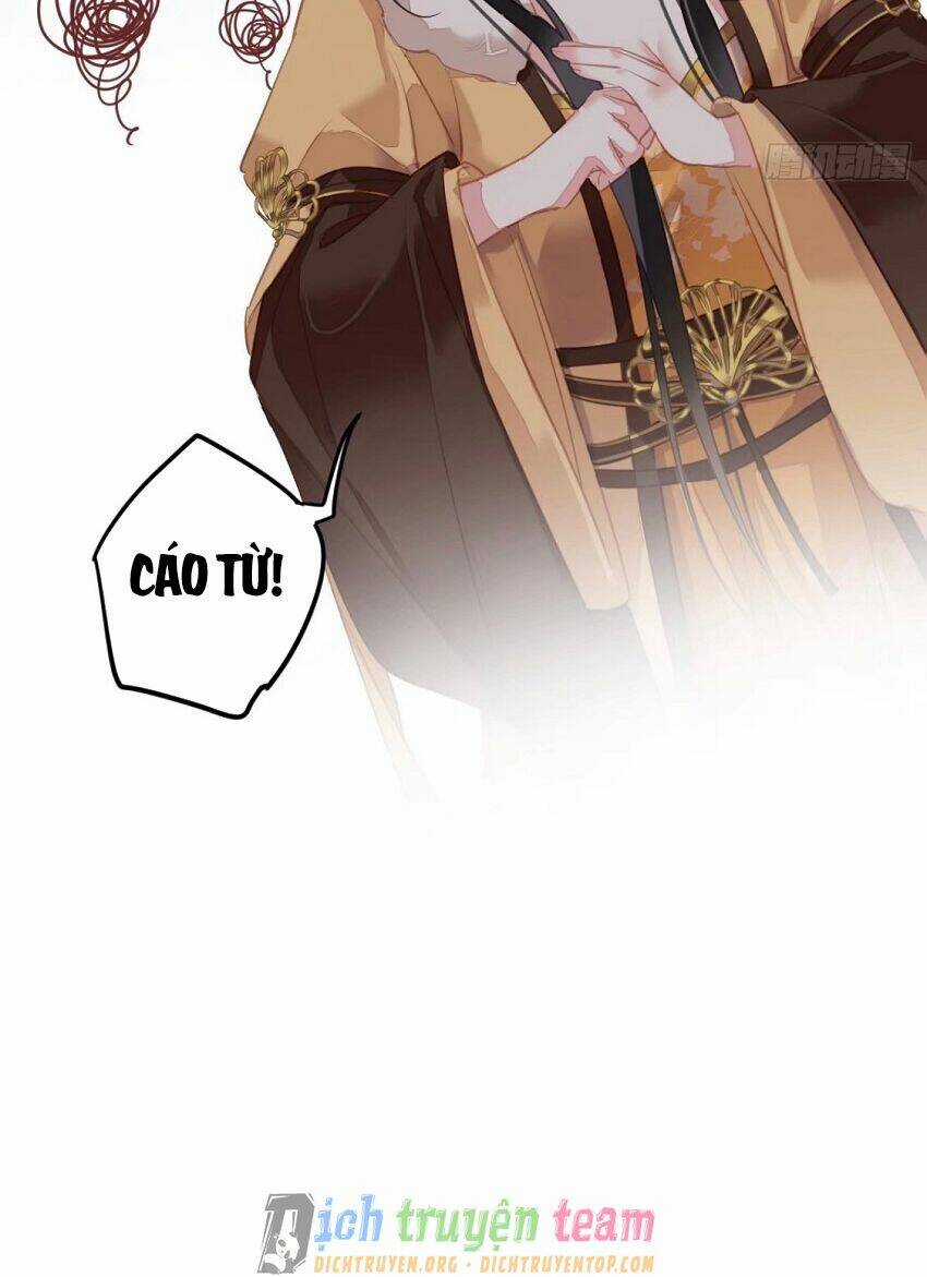 Quận Chúa Bất Tư Gia Chapter 91 trang 53