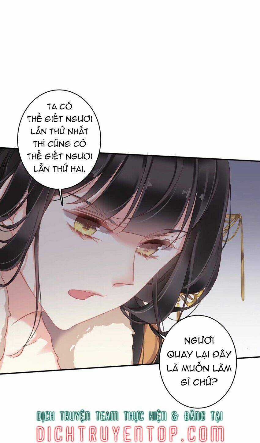 Quận Chúa Bất Tư Gia Chapter 92 trang 27