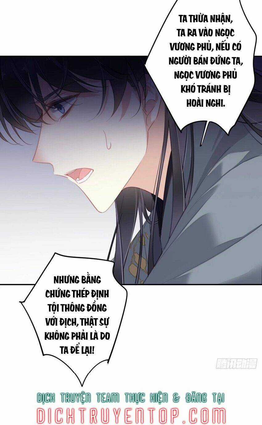 Quận Chúa Bất Tư Gia Chapter 93 trang 13