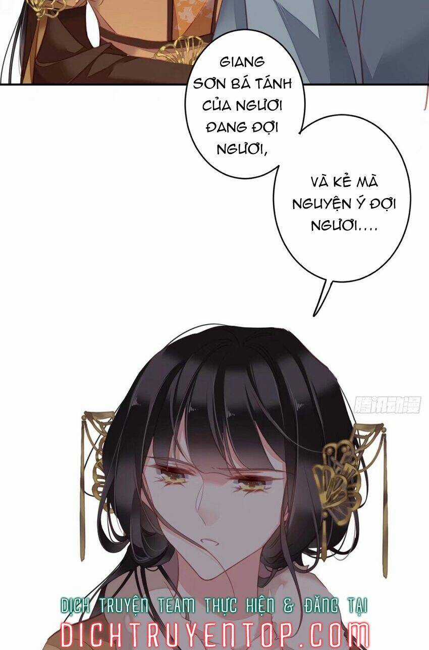 Quận Chúa Bất Tư Gia Chapter 93 trang 22