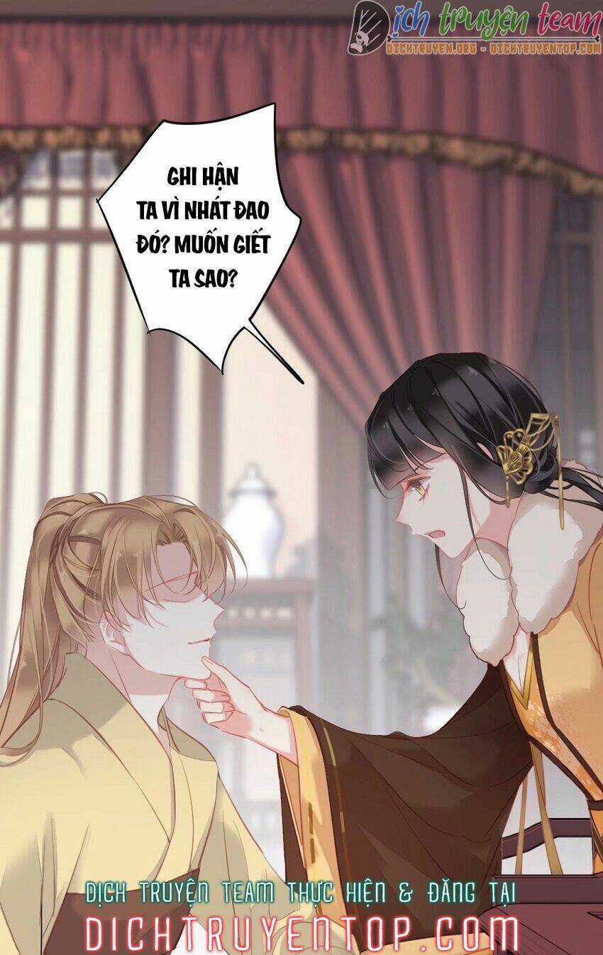 Quận Chúa Bất Tư Gia Chapter 93 trang 33