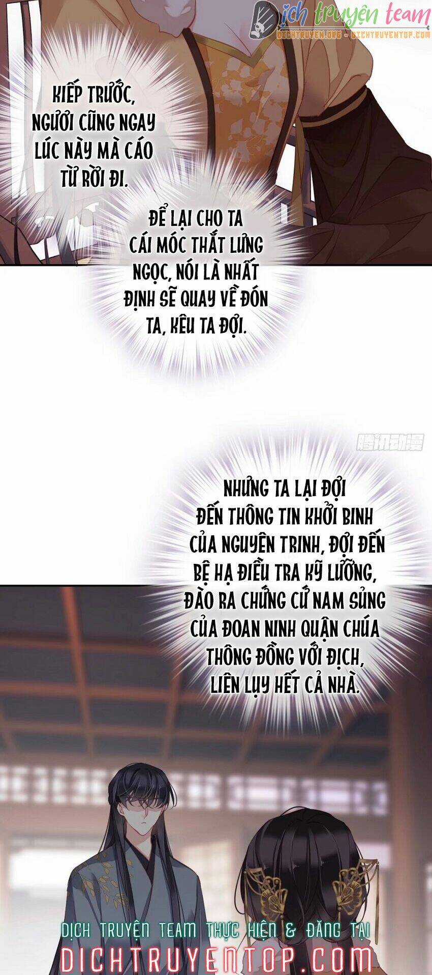 Quận Chúa Bất Tư Gia Chapter 93 trang 4