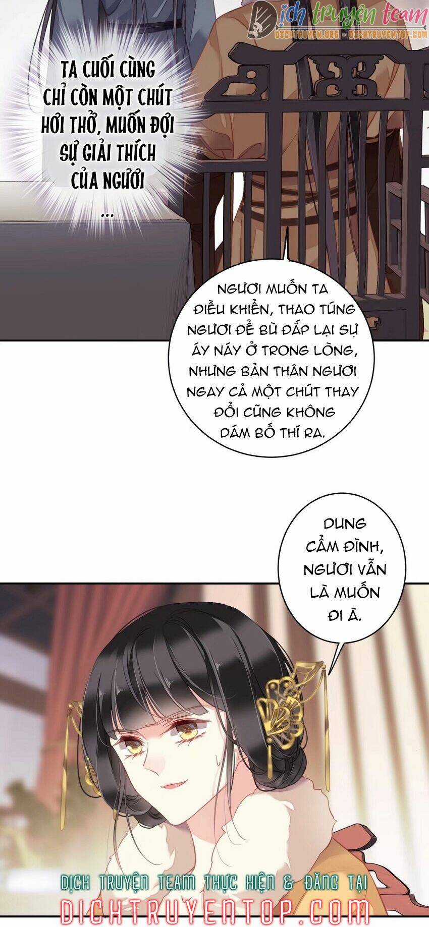 Quận Chúa Bất Tư Gia Chapter 93 trang 5