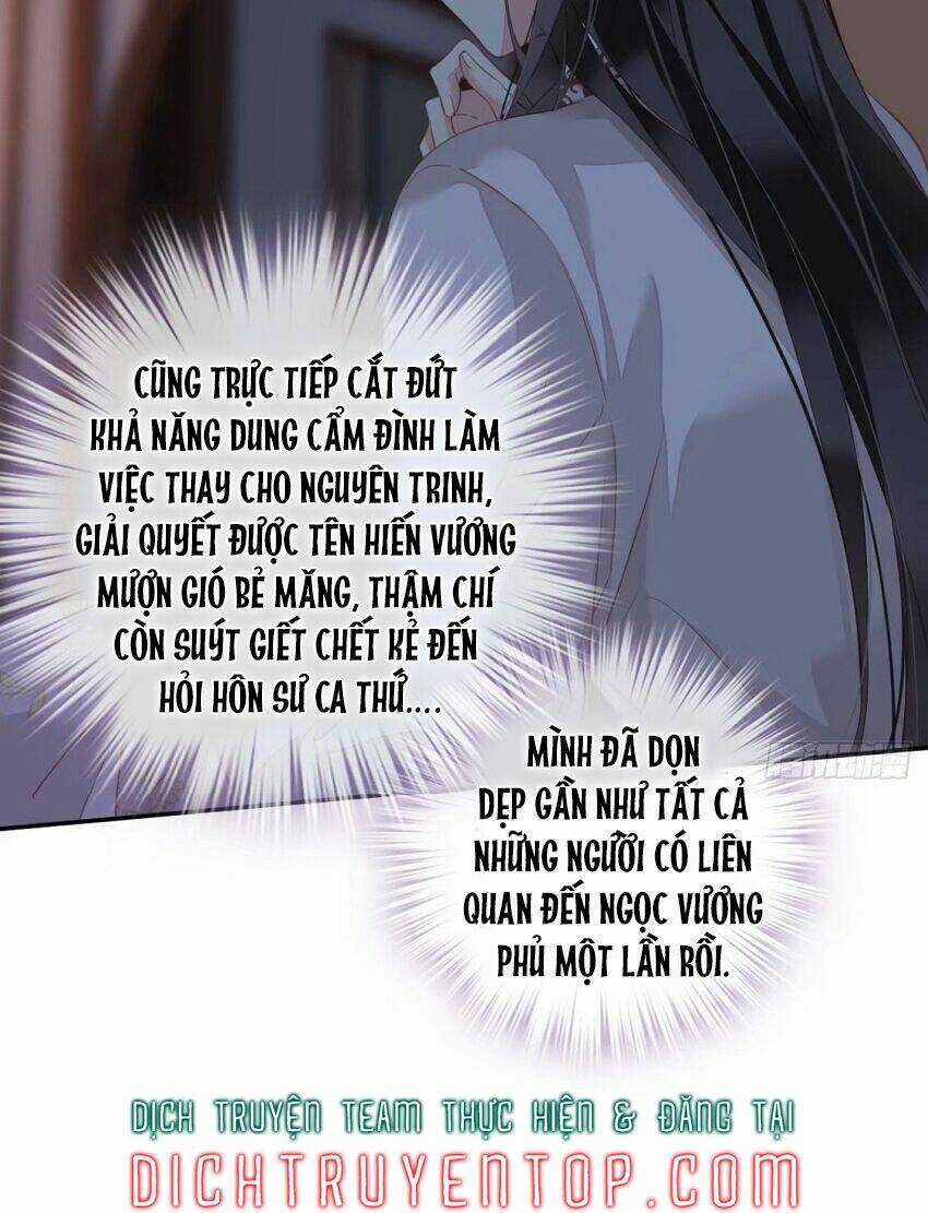 Quận Chúa Bất Tư Gia Chapter 94 trang 2